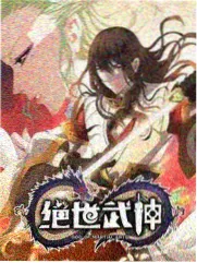 艋舺电影角色志龙